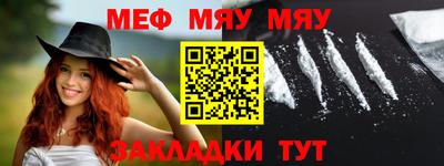 марки lsd Белорецк