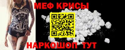 марки lsd Белорецк