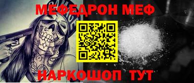марки lsd Белорецк