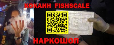 прущая мука Бердск