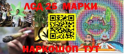 прущая мука Бердск