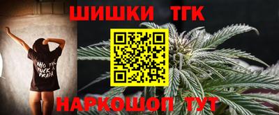 прущая мука Бердск