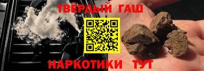 прущая мука Бердск