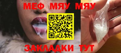 марки lsd Белорецк